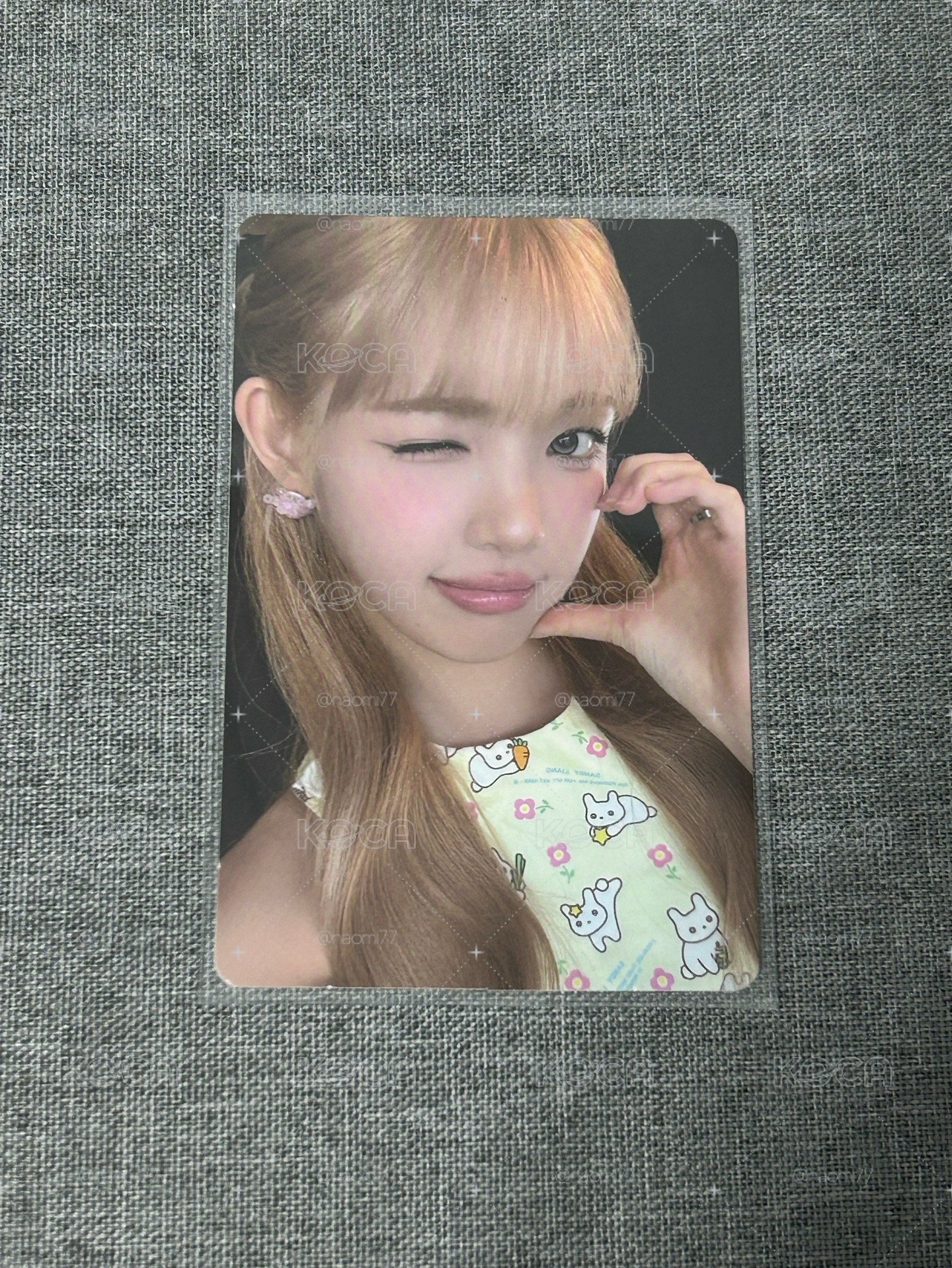 sr yuha