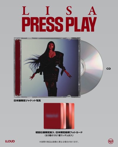 預購｜Press Play日版