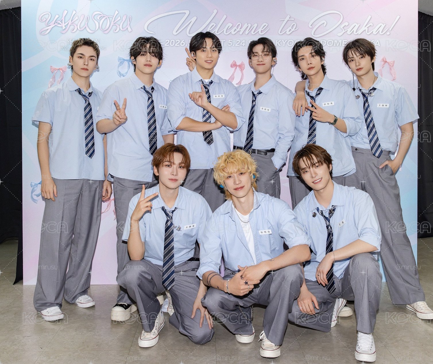 YAKUSOKU 環球場限一套含專