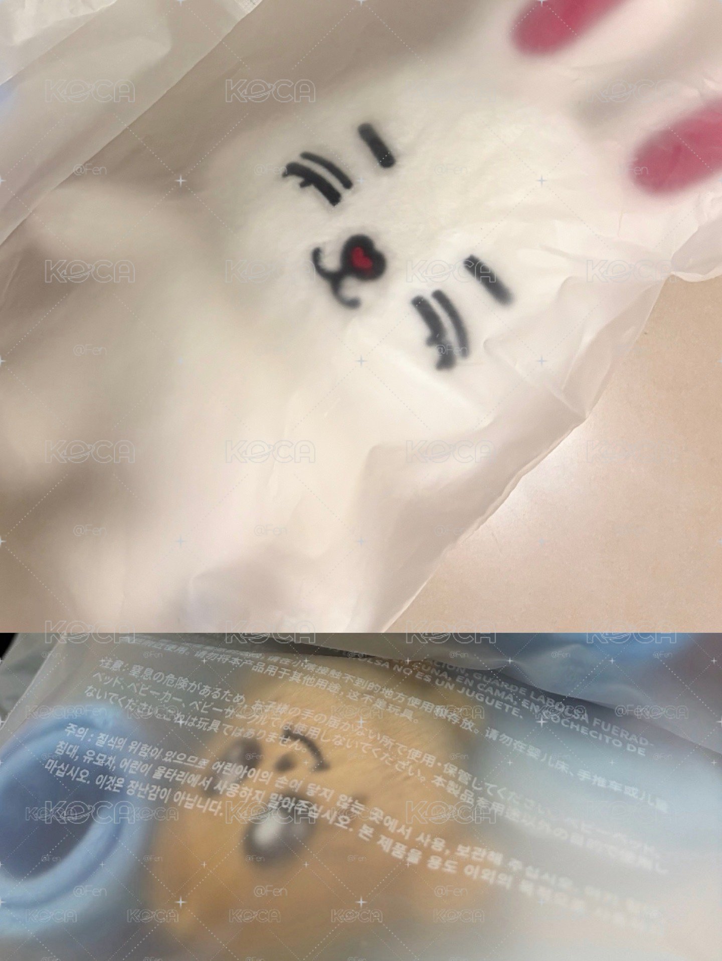 喆站姿+手燈環奎