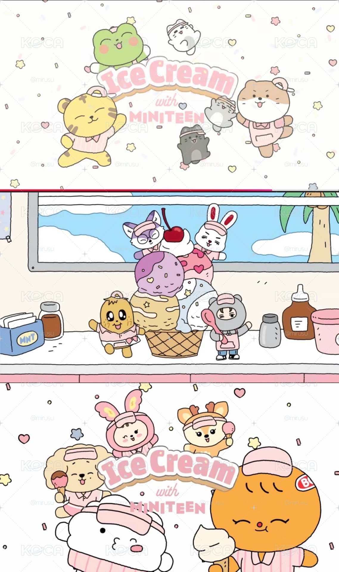 現貨 夏日冰淇淋系列 🍦