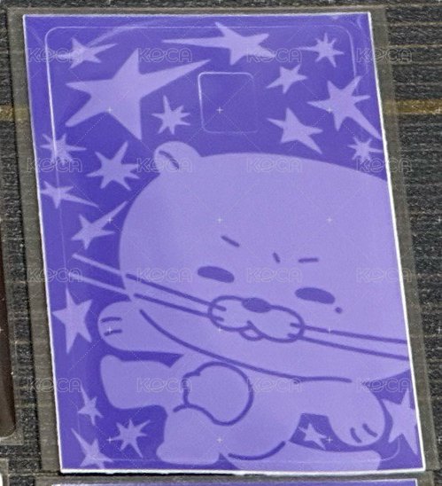 卡貼 2