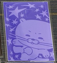 卡貼 2