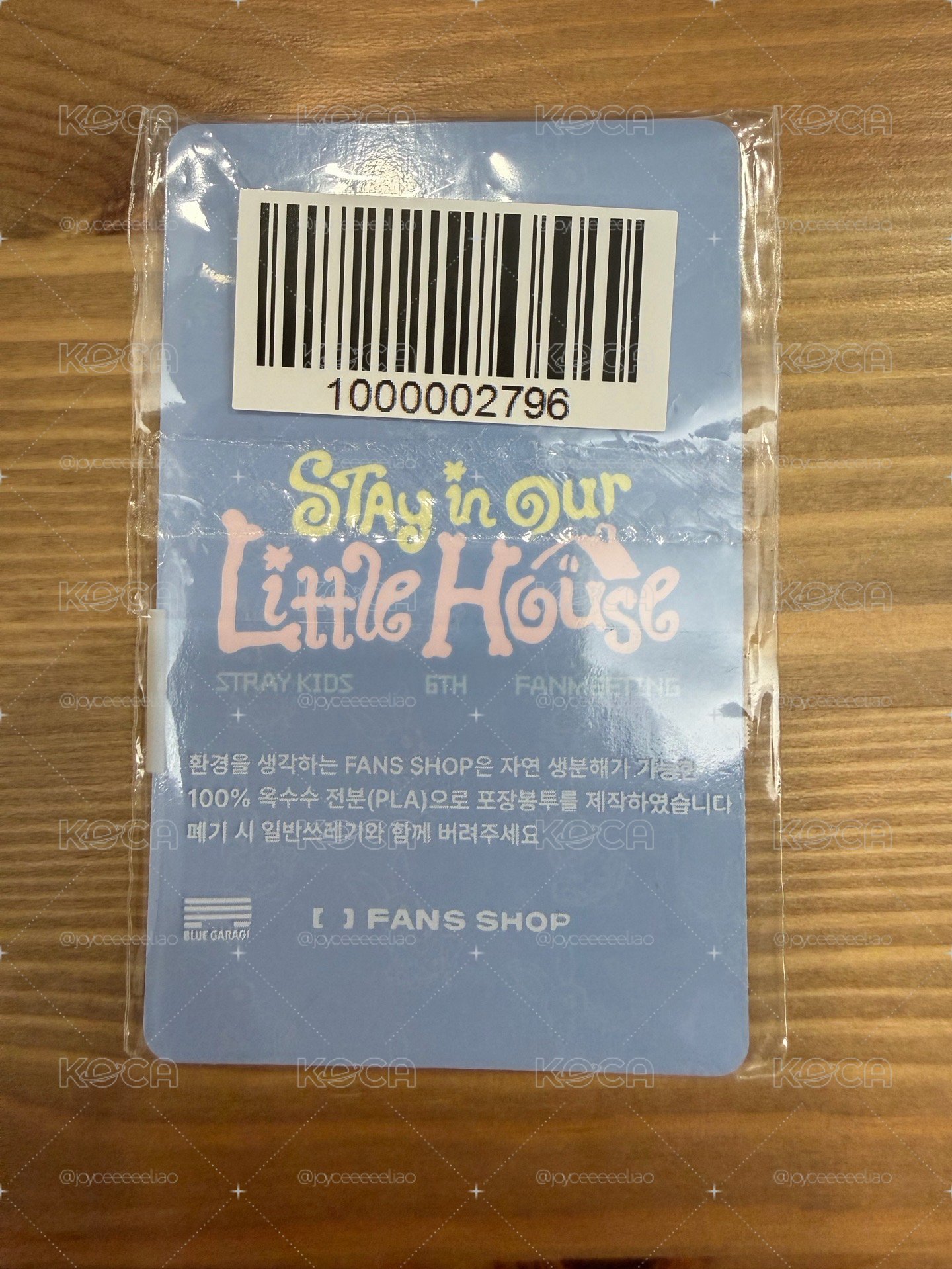 leeknow乾瞪眼
