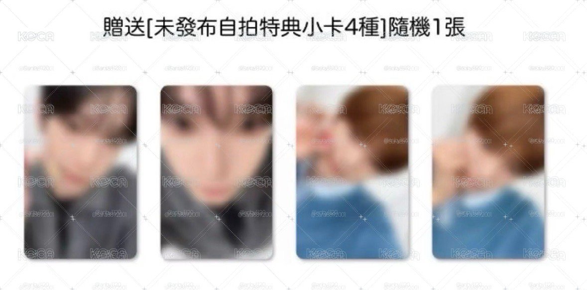 FLARE U KM拍立得特典卡
