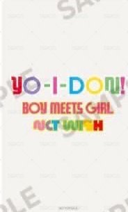 YID/BMG Lotte Duty Free 樂天 幸運卡 樂天LD 背面