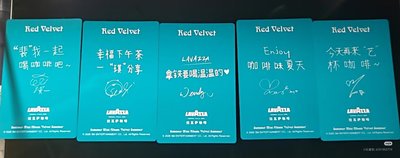 Lavazza 咖啡卡 中文卡背
