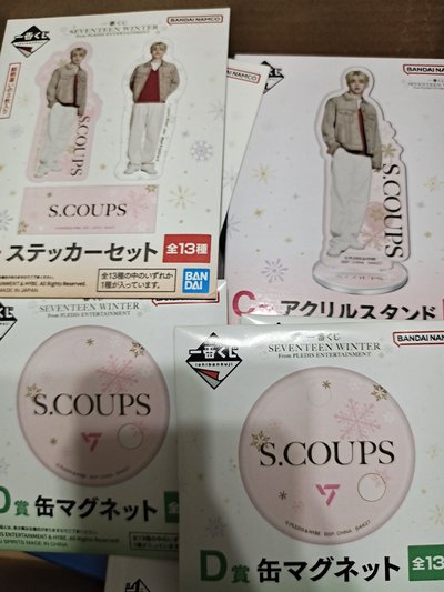 svt scoups winter 一番賞 磁鐵 壓克力立牌 貼紙 徽章