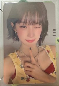 琦