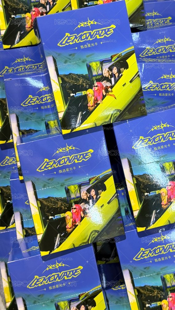 AESPA LEMONADE QQ音樂星光卡 端盒