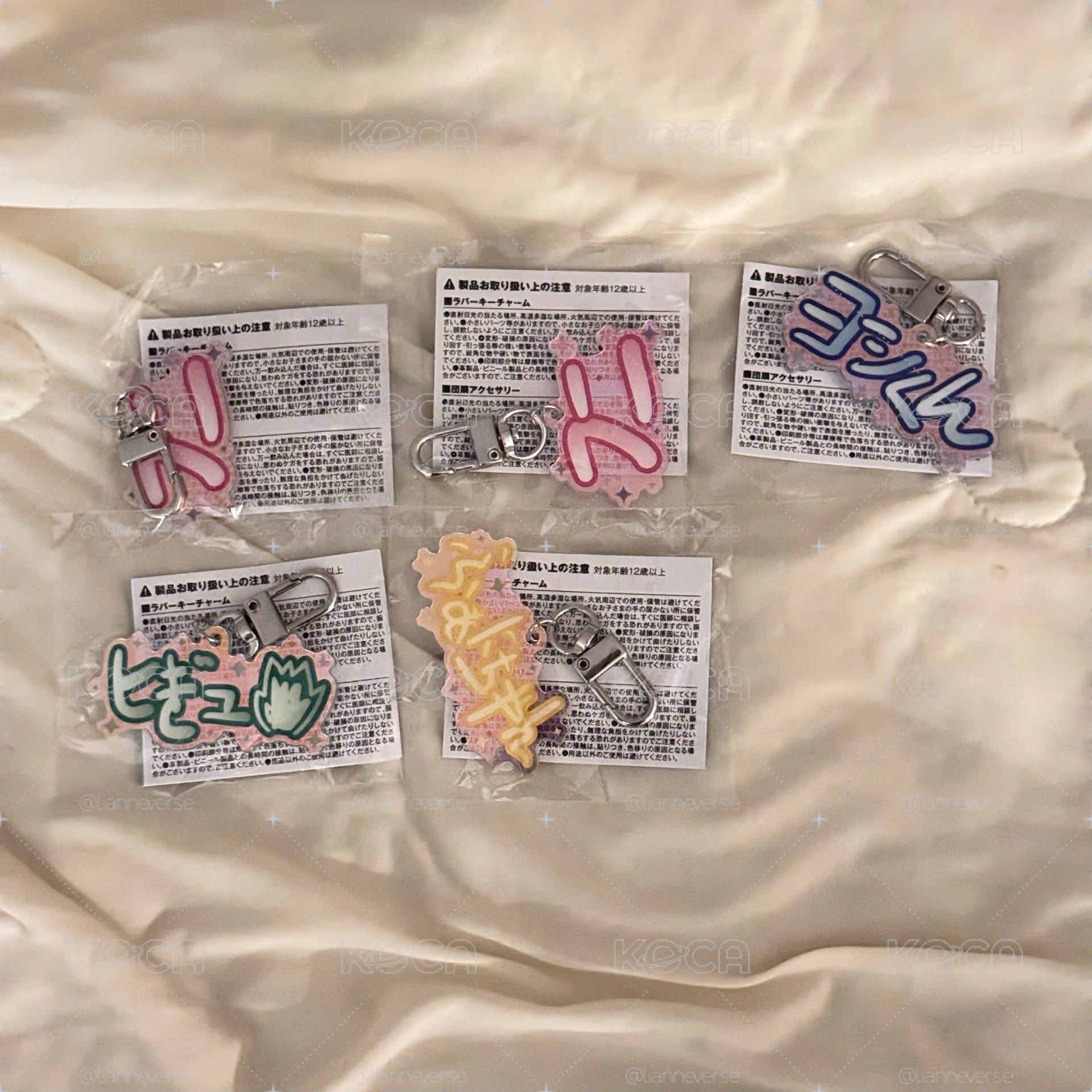 寶石盒new wav扭蛋系列