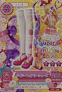 卡片 鞋子 甜美 Aurora Fantasy 三星