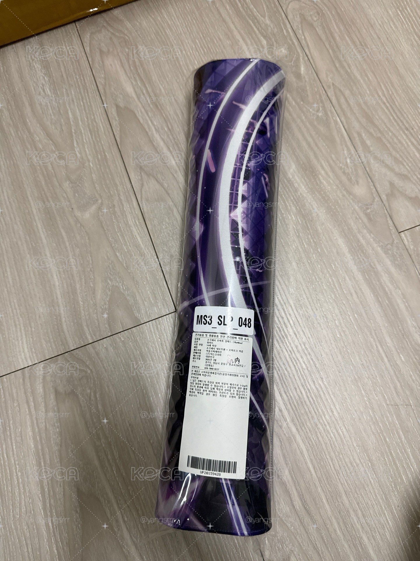 #現貨 凱內西斯 電腦桌墊 