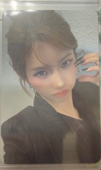 娟