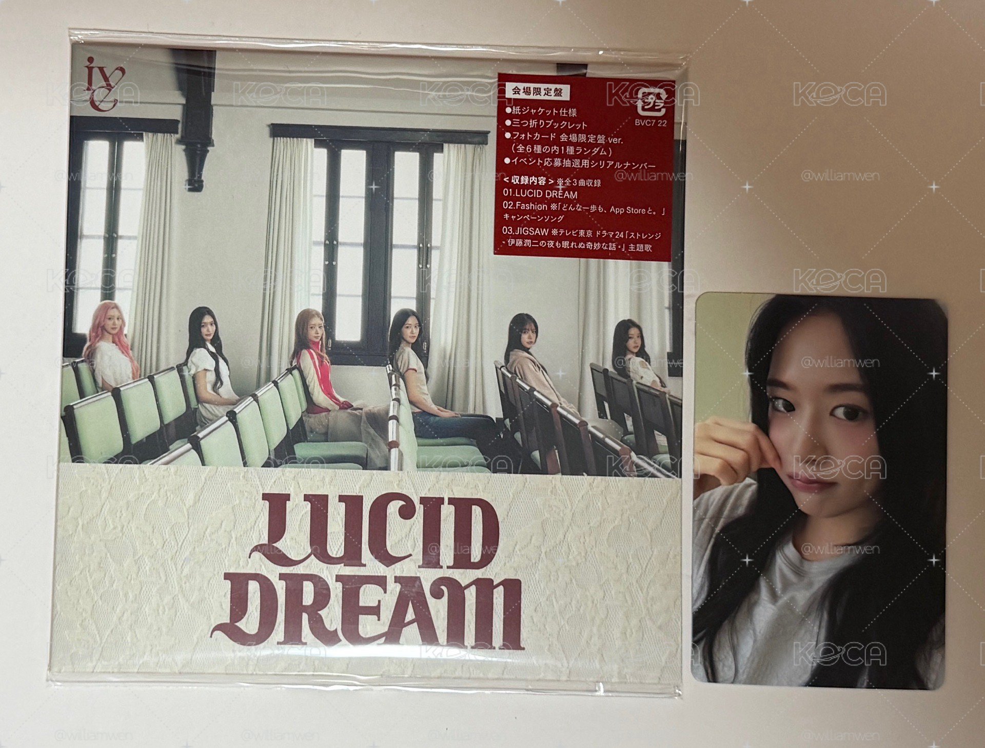 現貨 IVE LUCID DREAM 會場限定盤 專卡可選