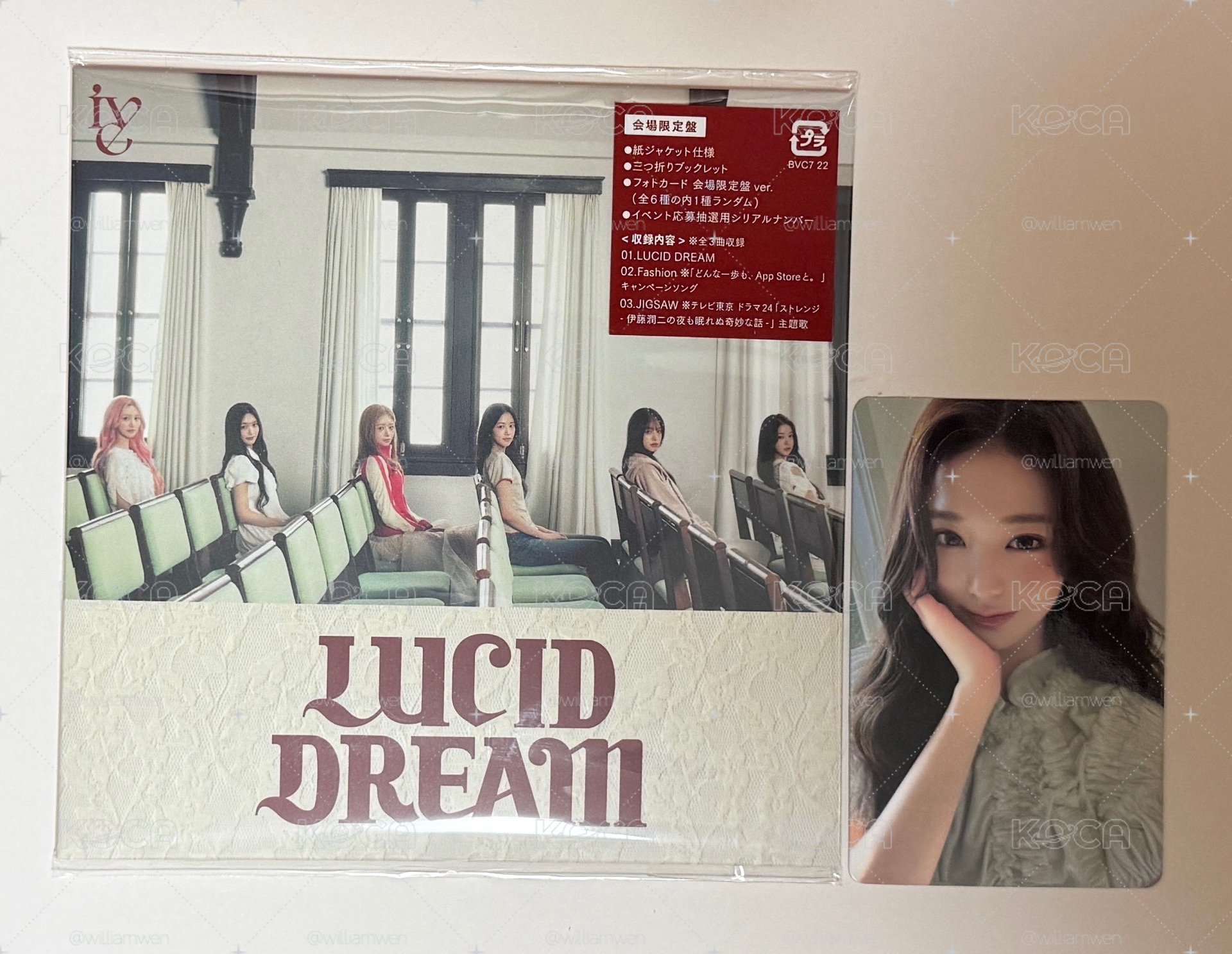 現貨 IVE LUCID DREAM 會場限定盤 專卡可選