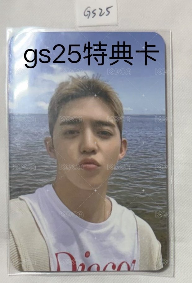 gs25喆