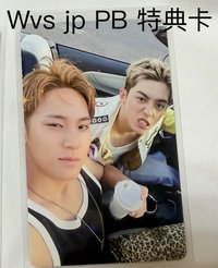 wvs jp PB ver. 雙人卡