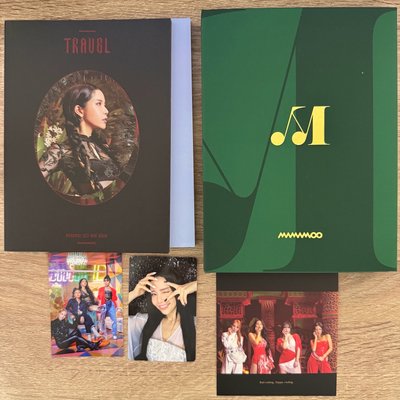 Mamamoo Travel 淺綠 Light Green