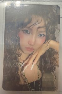娟