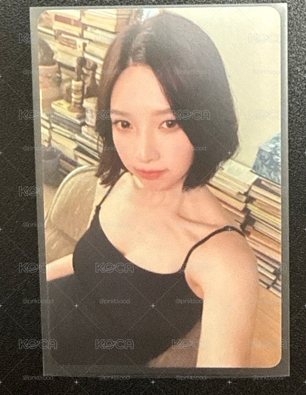 JOY
