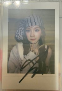 琦