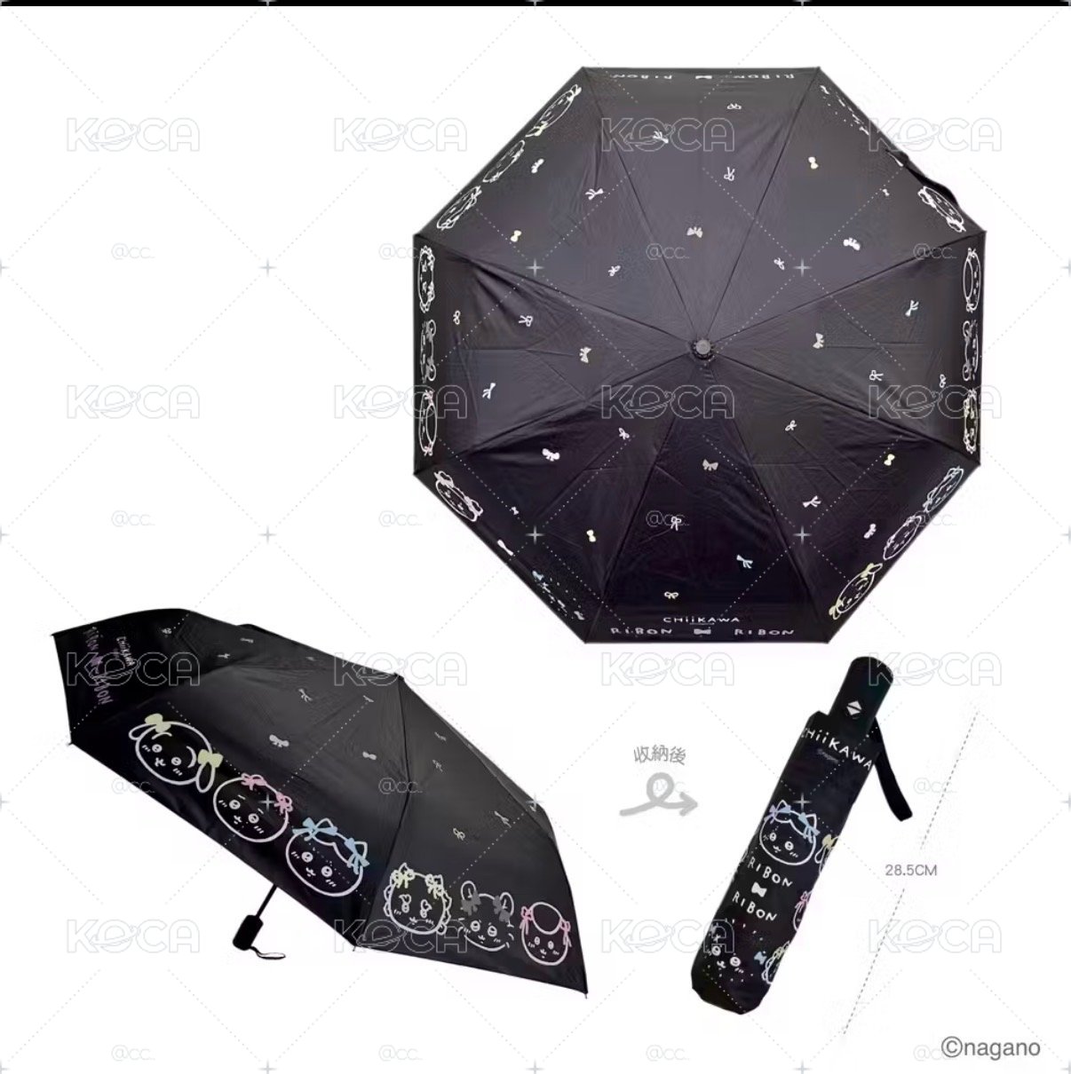 吉一卡哇緞帶雨傘