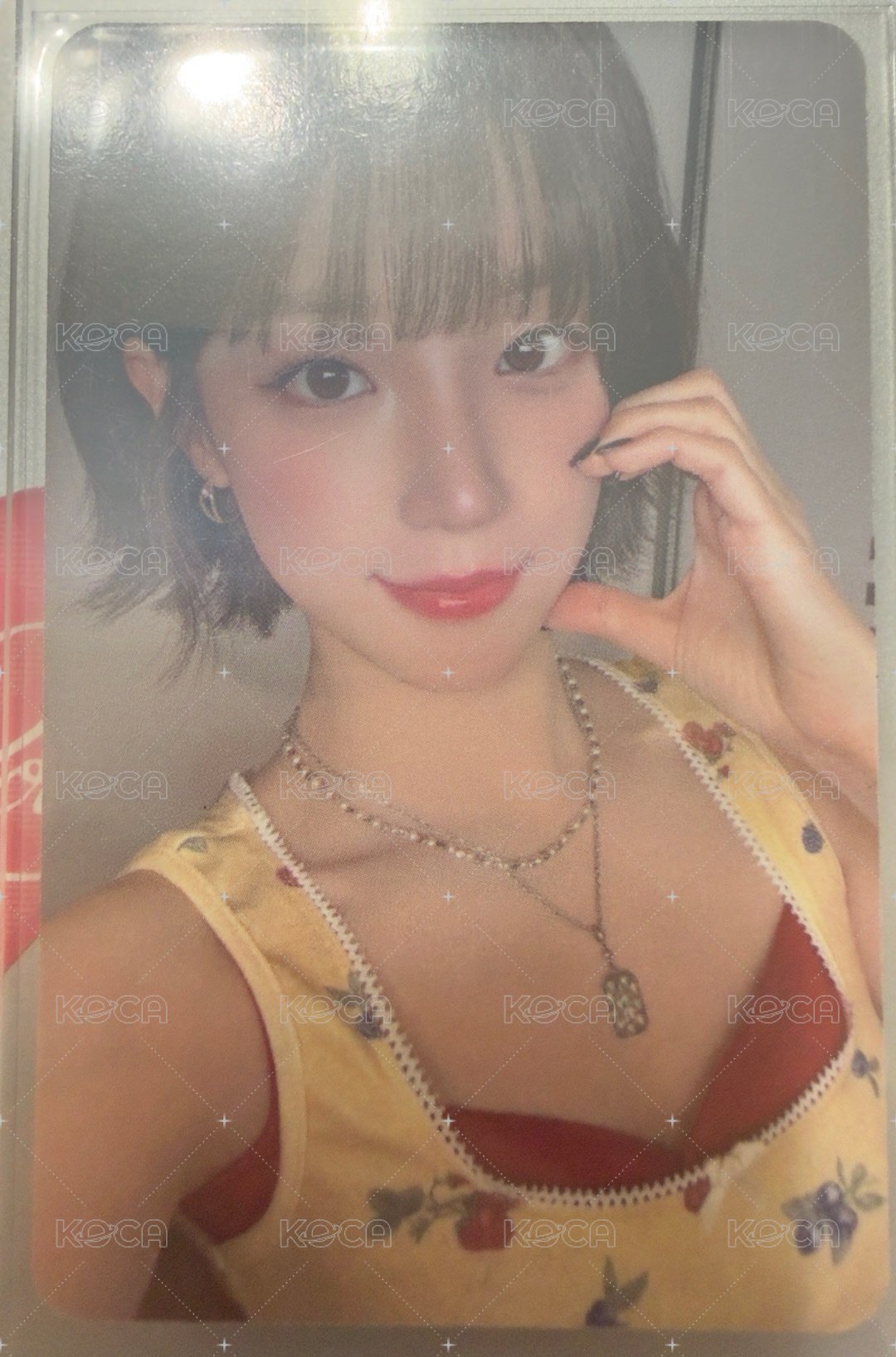 琦