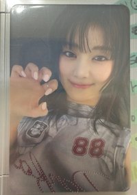 妮