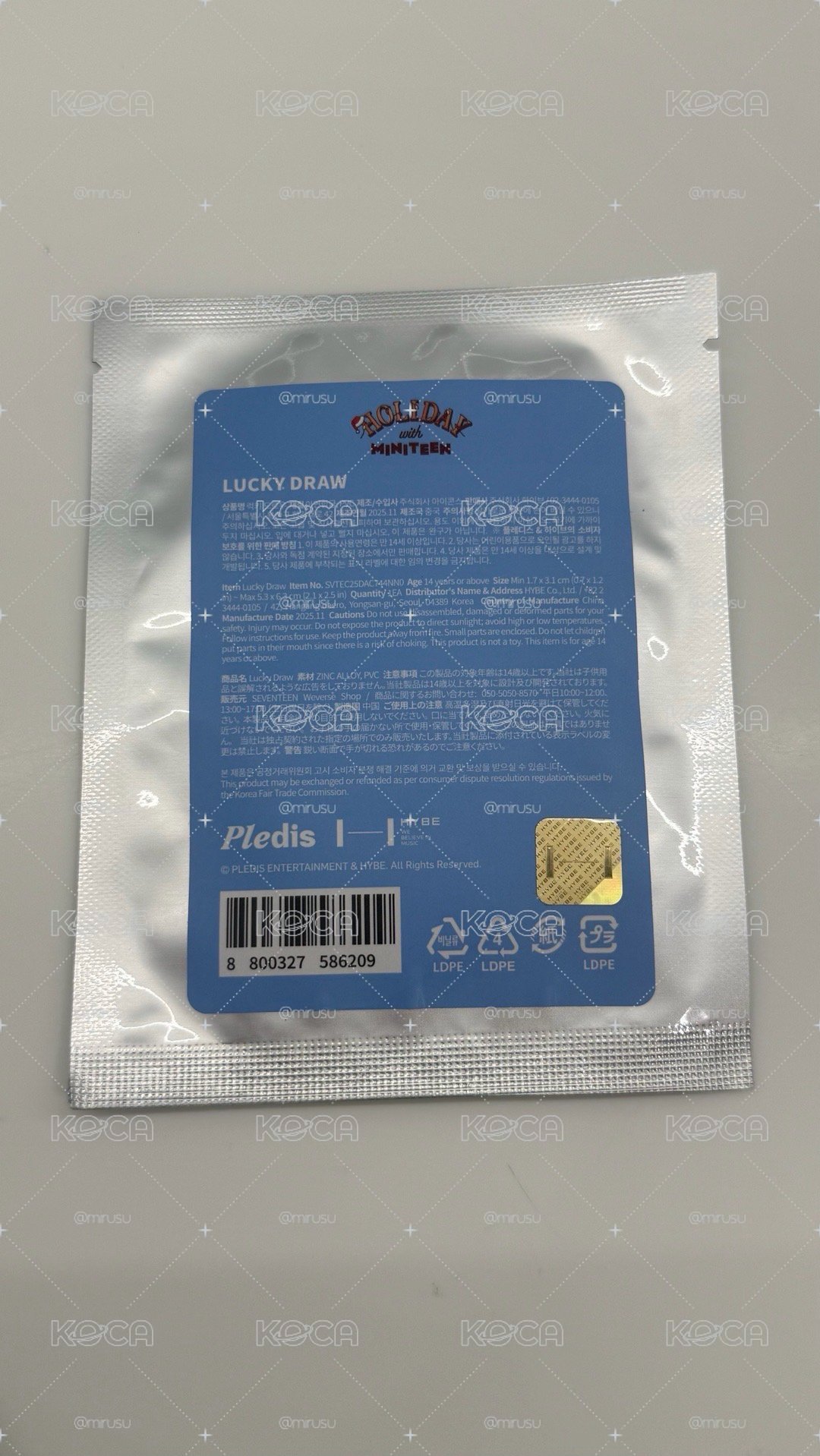  NEW_ 巡迴週邊出清