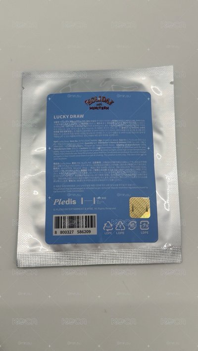  NEW_ 巡迴週邊出清