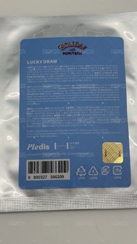 未拆 聖誕吊飾