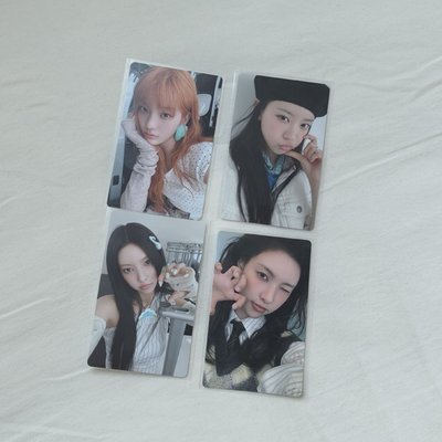 illit 專卡