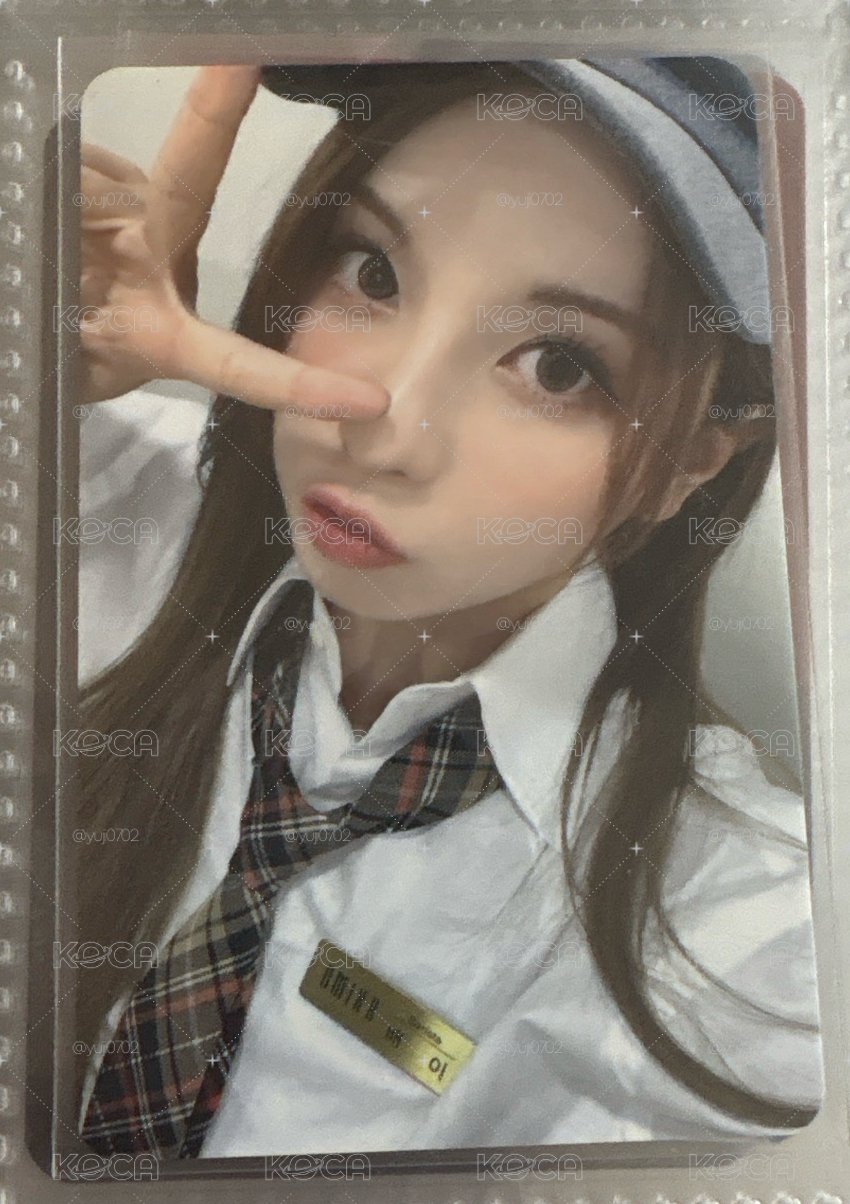 咖啡廳裴
