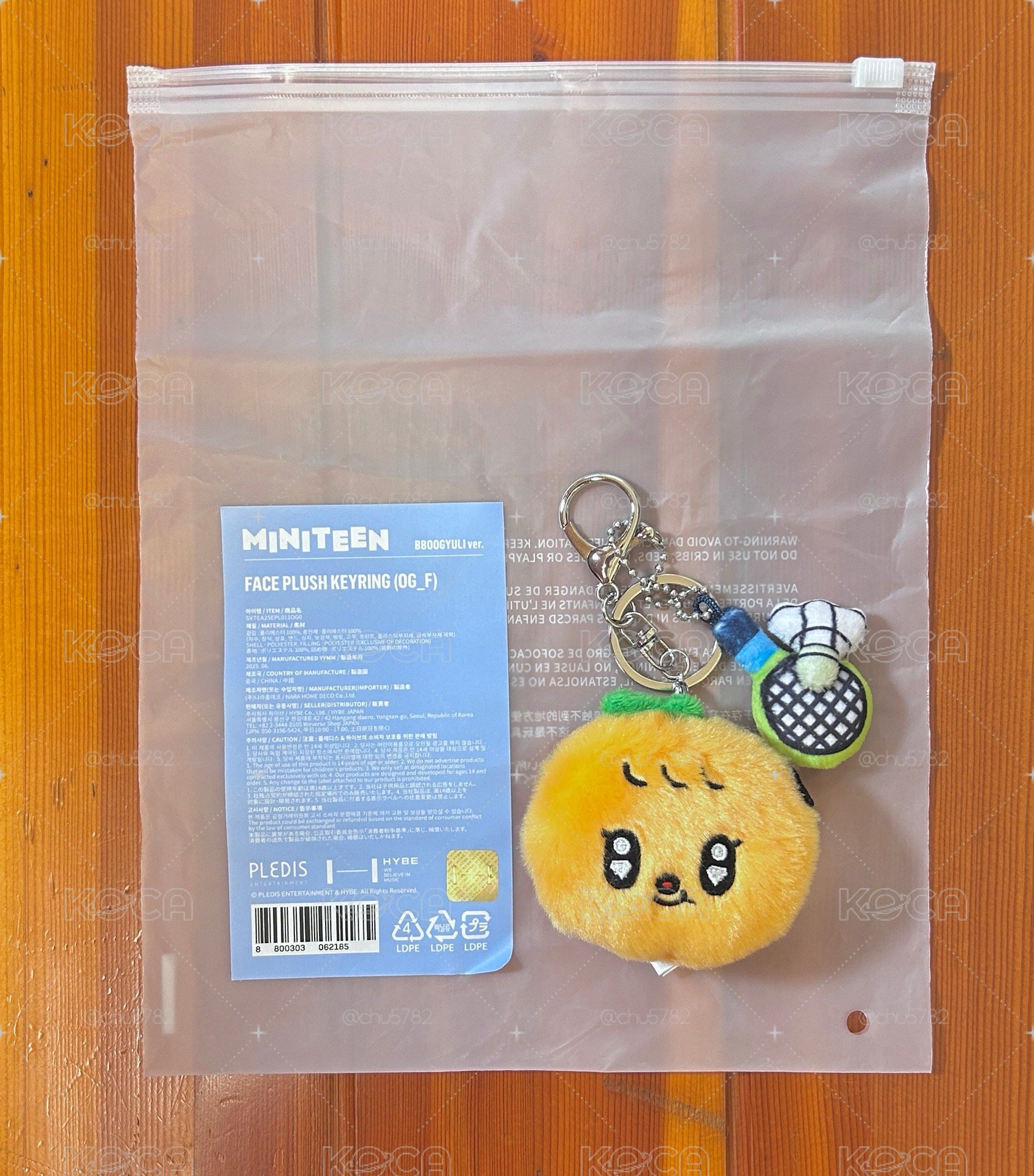 全新寛大頭吊飾