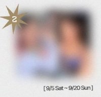 MIMI第二週隨機卡-9/20