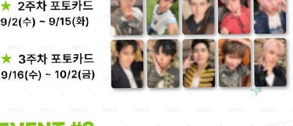 ONEWE第三週隨機卡-10/2