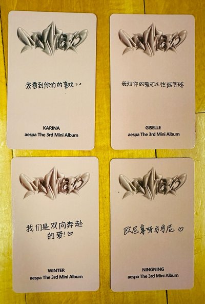 （中背）MyWorld KMS特典一組😇