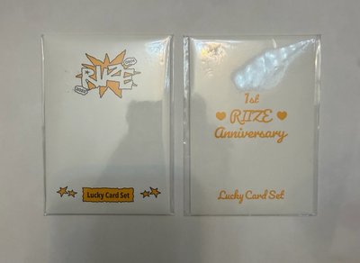 現貨 RIIZE 1週年 2週年 幸運卡 成燦 全新未拆