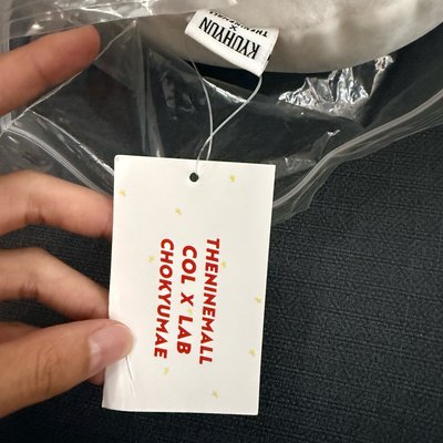 THENINEMALL X CHOKYUMAE 圭咩大臉抱枕