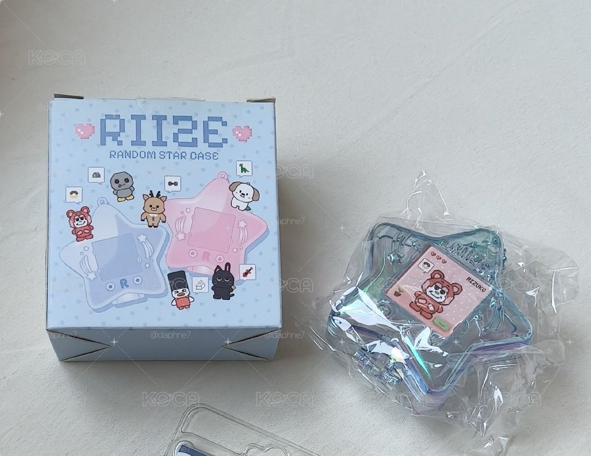 riize 栗子扣星星盒吊飾