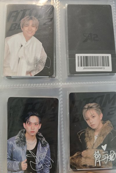 原子少年2 天狼星 盤第二彈