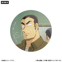晨間日常 徽章 