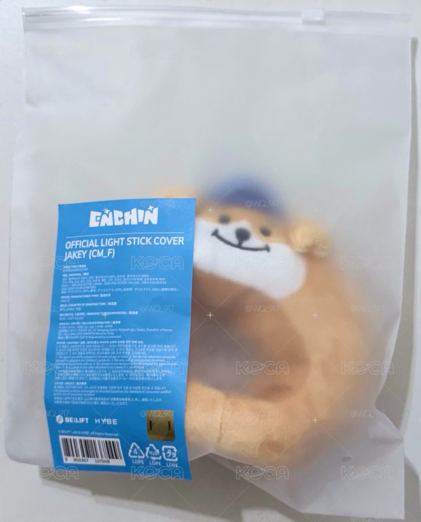 ENCHIN恩親 JAKEY 手燈套 倫