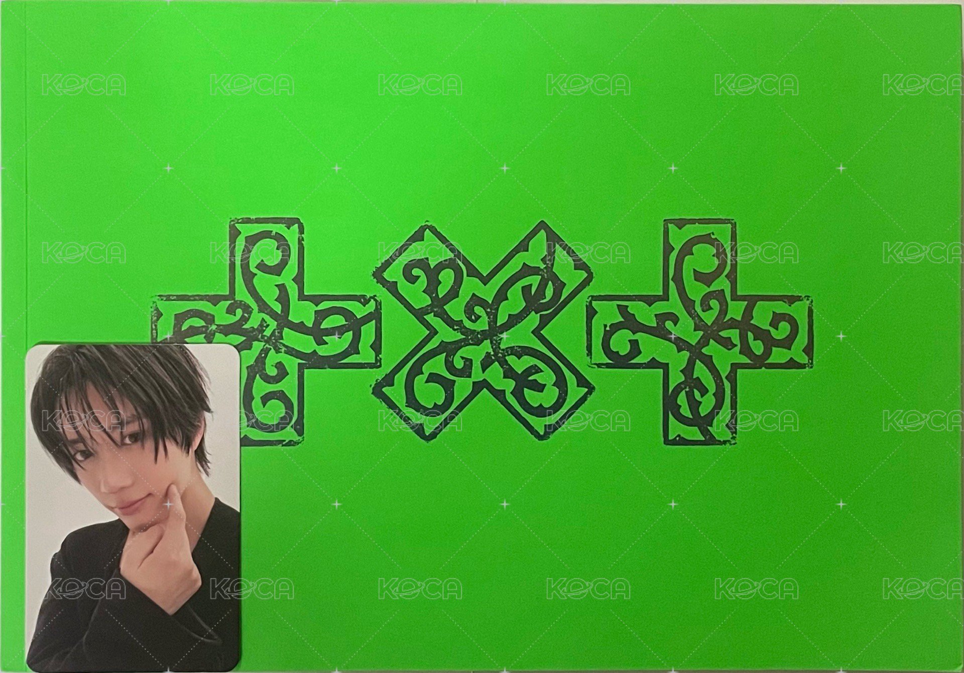 圭全專