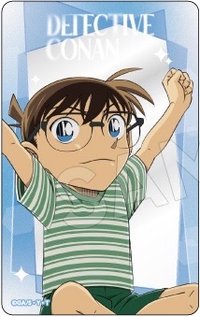晨間日常 透卡 