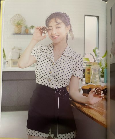 Yes, I’m Jihyo(黃版)