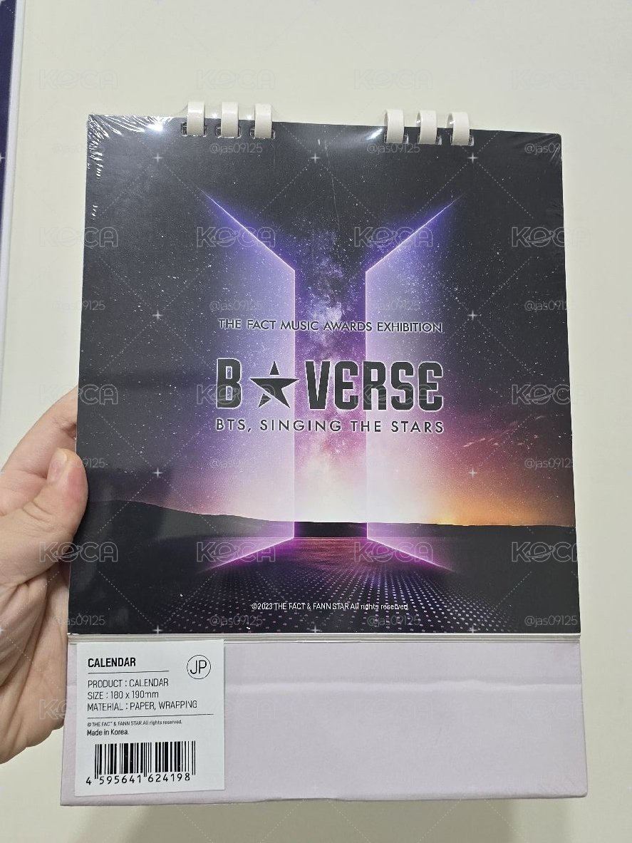 B✶VERSE 桌曆/月曆