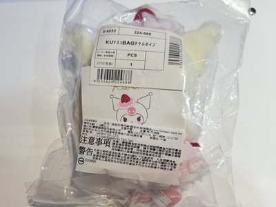 草莓蛋糕