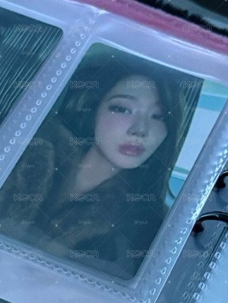 塔店